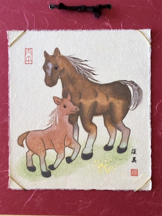 燕夏準 紙類 干支色紙 of 見学と体験shop